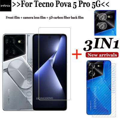 ฟิล์มกระจกเทมเปอร์ (3 In 1) สำหรับ Tecno Pova 5 Pro 5G ฟิล์มป้องกันกระจกเทมเปอร์กระจกนิรภัยความใสระดับ HD + รองรับคาร์บอนไฟเบอร์ + ฟิล์มเลนส์กล้องถ่ายรูป