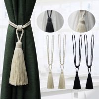 【Approving】2Pcs พู่ผ้าม่าน Tieback HangingTassels ผ้าม่านผู้ถือหัวเข็มขัดเชือกผ้าฝ้ายทอมือ Tie สายคล้อง Room Aaccessories