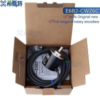 Free shipping E6B2CWZ6C Encoder 20 30 40 60 100 200 360 400 500 600 1000 1024 1800 2000 2500P/R 5-24v E6B2-CWZ6C Rotary Encoder