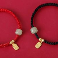 Copper Red Weave String Lucky Character Apparel Accessories Chinese Style Bracelet Women Bracelet Retro Bracelet Charms and Charm Bracelet