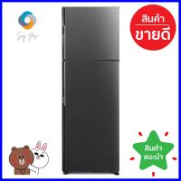 ตู้เย็น 2 ประตู HITACHI R-H230PD BBK 8.1 คิว สีดำ อินเวอร์เตอร์2-DOOR REFRIGERATOR HITACHI R-H230PD BBK 8.1Q BLACK INVERTER **สามารถออกใบกำกับภาษีได้ค่ะ**