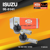 (ประกัน 6 เดือน) ลูกหมากคันชักนอก ISUZU KBZ ปี 1981-1986 อีซูซุ เคบีแซท / 3E-5141 / ยี่ห้อ 333 (1คู่ 2 ตัว) TIE ROD END, OUTER (ซ้าย / ขวา)