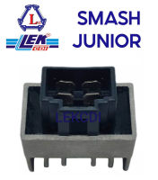 แผ่นชาร์จ เรกูเรเตอร์ Regulator SMASH JUNIOR (LEK CDI)