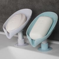 Leaf Shape Soap Box Drain Soap Holder Box Bathroom Accessories Toilet Laundry Soap Box Bathroom Supplies Tray Gadgets