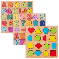 3D DIY Wooden Toys Children Early Learning Education Number Letter Shape ABC Jigsaw Letter Alphabet Number Puzzle For KIds Gift