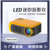 A2000โปรเจคเตอร์สำหรับเด็กโปรเจคเตอร์โทรศัพท์มือถือไฟ LED ขนาดเล็กพกพากลางแจ้ง Mini HD 1080P