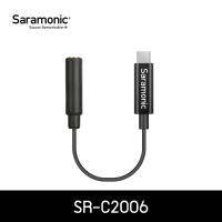 Saramonic สายแปลงไฟ SR-C2006 แปลง 3.5mm TRS ตัวเมีย เป็น USB Type-C ตัวผู้ สำหรับ DJI Osmo Pocket