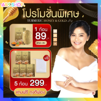 สบู่แม่ตั๊ก  สบู่แม่ตั๊ก  ศิริพร  สบู่สูตรชาววัง  ขนาด60กรัม สินค้าพร้อมส่ง