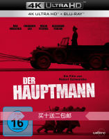 Fake captain 4K UHD Blu ray film Dolby horizon DTS-HD Chinese characters