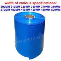 【YF】✑✢✹  1m 18650 lithium outer skin packaging repair protection heat shrinkable film casing insulation shrink