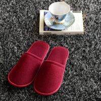 210 Warm Towelling Ho Slippers Spa Guest Travel Shoes wholesale