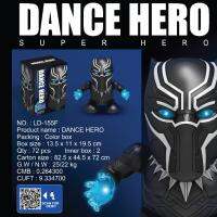 ตุ๊กตาแบล็คแพนเตอร์หุ่นยนต์เต้นได้ใสถ่านหุ่นฮีโร่เต้น Dance hero มีเสียงมีไฟ