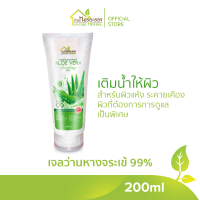 บ้านหมอละออง เจลว่านหางจระเข้ 200ml 1 หลอด Aloe Vera Soothing Gel บ้านหมอละออง Aloe Vera Extract 99% ไม่แต่งสี ไม่มีแอลกอฮอล์ ของใหม่ No Paraben, No Silicone, No Benzophenone, No Mineral Oil ผลิตด้วยเครื่องจักร สะอาด ทันสมัย ควบคุมการผลิตโดยเภสัชกร