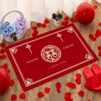 [COD] New Chinese style red festive door mat new house entrance bedroom wedding room decoration carpet supplies