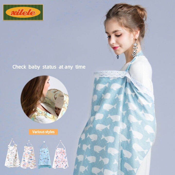Breastfeeding Cover Adjustable Nursing Cover Baby Blanket Lazada PH