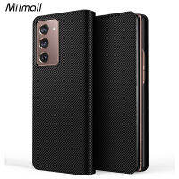 Miimall เคสหนังสำหรับ Samsung Galaxy Z Fold 2,Z Fold 2 Carbon Fiber Leather Case, Z พับ2กระเป๋าสตางค์ผู้ถือบัตรหน้าจอพับสไตล์รวมทุกอย่างป้องกันการล่มสลายฝาครอบป้องกันกรณีสำหรับ Samsung Galaxy Z พับ2 5กรัม