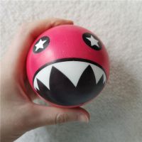 （A Decent） 7.6CMGrimace Hand SqueezeBallsFoam Anti Stress Relief Balls Baby OutdoorToys ForChildren