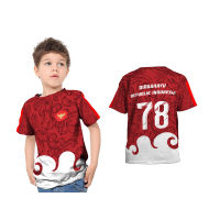 Childrens Shirt Jersey Shirt 78th Anniversary Of The Republic Of Indonesia (V) Custom Full Printing