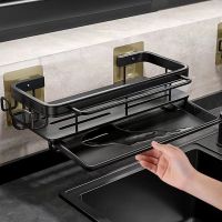 Space Aluminum Kitchen Storage Rack Sink Drain Rack Sponge Organizer Hanging Soap Drainer Shelf Basket Bathroom Shampoo Shelves