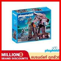 สินค้าขายดี!!! ❤️ส่งด่วน | ถูก | ของแท้ | TOYS ❤Playmobil 6628 Eagle Knights Attack Tower อัศวิน หอคอยจู่โจมราชวงศ์อินทรีย์ ของเล่น โมเดล โมเดลรถ ของเล่น ของขวัญ ของสะสม รถ หุ่นยนต์ ตุ๊กตา โมเดลนักฟุตบอล ฟิกเกอร์ Model