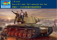 ทรัมเป็ตเตอร์00360 1/35รถถังรัสเซียโมเดล KV-1 1942น้ำหนักเบาหล่อชุดอาคารชุดประกอบโมเดล