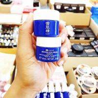 KOSE Sekkisei Eye Cream 10ml (No Box) , ขนาดทดลอง ฟื้นฟูผิวรอบดวงตาให้สว่างกระจ่างใส ลดความหมองคล้ำ ริ้วรอยแห่งวัย เพิ่มความชุ่มชื่น ลดความแห้งกร้าน เนื้อครีมบางเบา