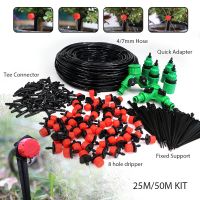 5M-40M Automatic Garden Irrigation Watering System Vegetables Flowers Drip Kit Adjustable Nozzle 1/4 PVC Hose Coupling Adapter