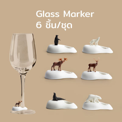 ที่ทำสัญลักษณ์แก้ว ที่ตกแต่งแก้วไวน์ กันหยิบผิด ประดับตกแต่งแก้วและโต๊ะอาหาร รุ่นสัตว์ขั้วโลก - Qualy Wine Animals (Iceberg) - Wine Glass Marker