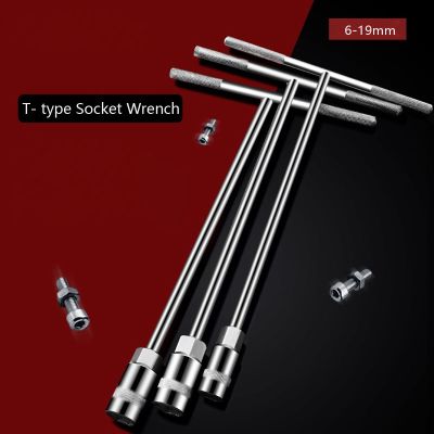【cw】 1PCS T type Socket Wrench 6mm 19mm Lengthen Labor saving Repair 【hot】 !