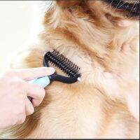 [COD] Hair removal comb long-haired cat hair brush for cats and dogs pet knotting stainless steel large double-sided knife