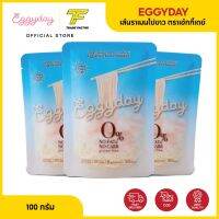 เส้นราเมนไข่ขาว Eggyday 100 g 3 ถุง