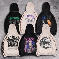 CODAndrew Hearst [N00599] Hoodie Jacket Distro Motif MORON SpreadD