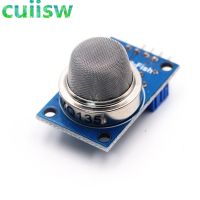 MQ-135 Air quality and hazardous gas detection sensor alarm module MQ135 module for arduino