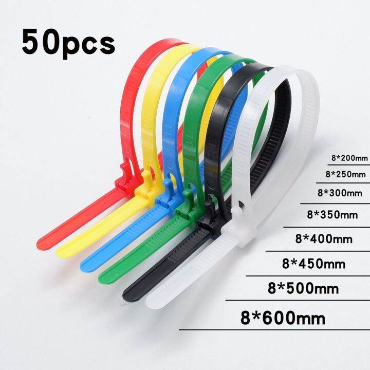 50pcs Plastic Reusable Cable Zip Ties Releasable Nylon May Loose