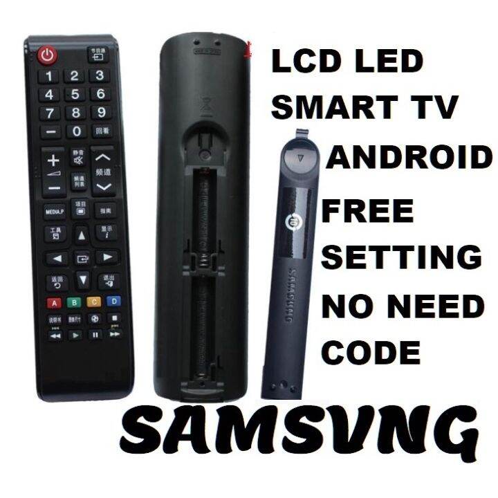 replacement-samsung-universal-remote-for-all-lcd-led-smart