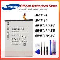 BATTERYแบตเตอรี่โทรศัพท์มือถือTabLite T111/T110/T116/T118...