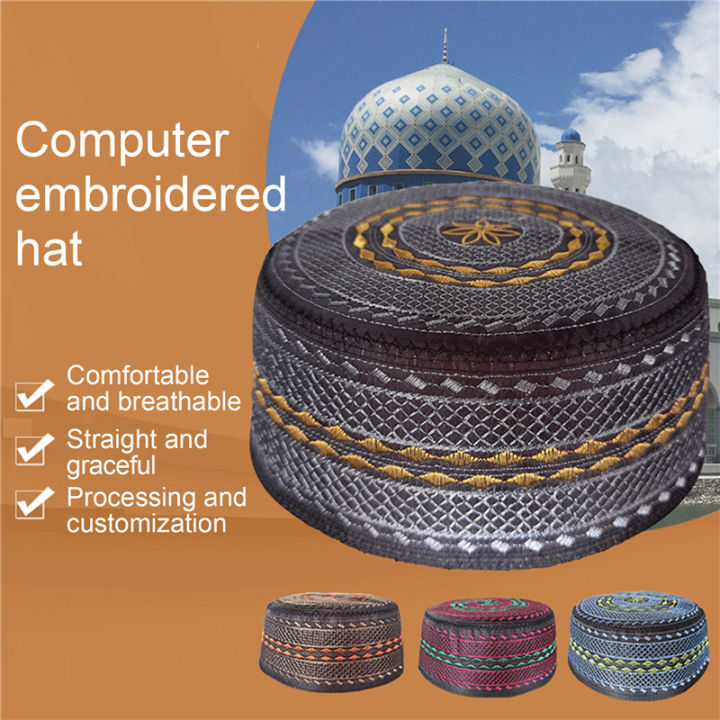 shiqinbaihuo-หมวกผ้าโพกหัวมุสลิมผู้ชายบูชาซาอุดิอาระเบีย-peci-อิสลามอียิปต์ปัก