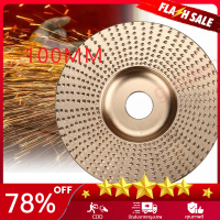 COD ไม้บดล้อโรตารีแผ่นขัดเครื่องมือแกะสลักไม้แผ่นขัด 100mm Durable Steel Wood Sanding Carving Shaping Abrasive Disc Tool for Angle Grinding Wheel