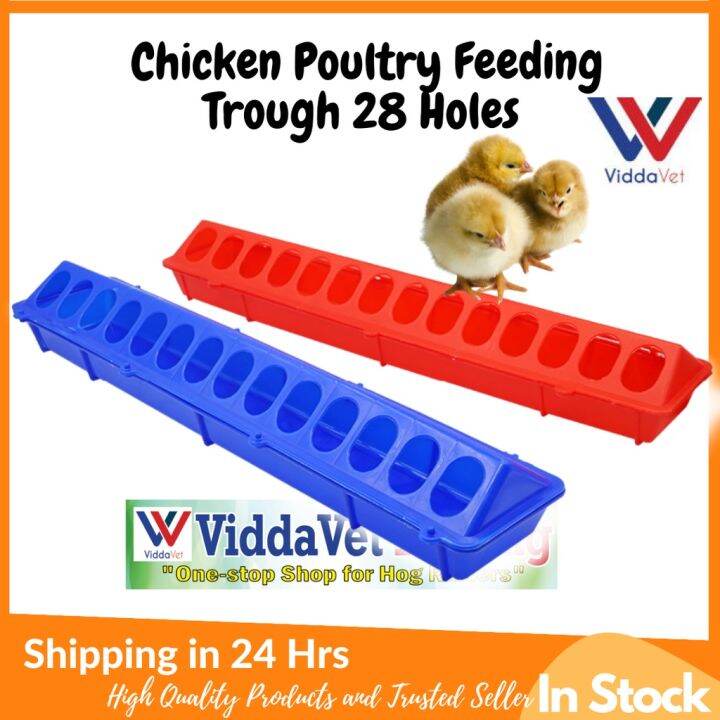 28 holes FlipTop 50cm Plastic Chick Poultry feeder trough bird feeder
