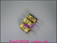 2020 hot sale 10pcs/20pcs Japanese nichicon auido capacitor original electrolytic capacitor 16v22uf 4x7 free shipping