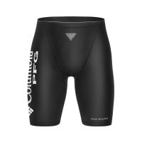 ColunbiaPFG Surfing Shorts Men S Summer Tight-Fitting Surf Bottoms Performance Trunks Beach Swim Pants...