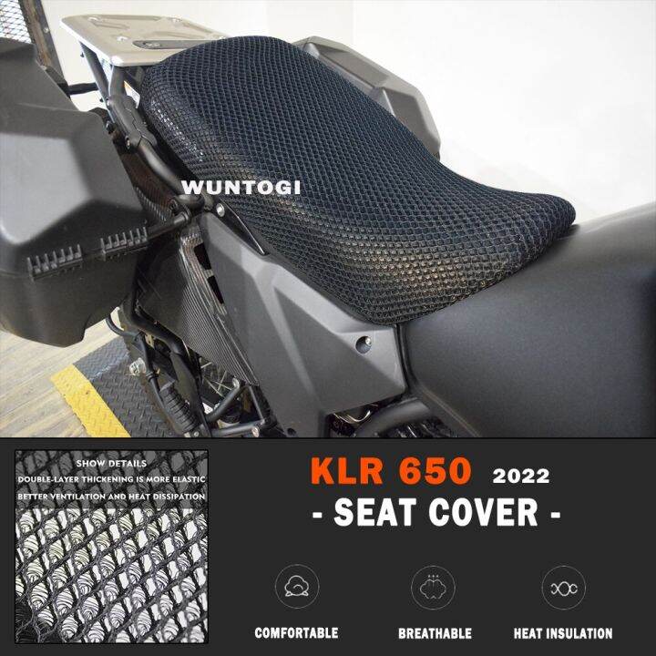 klr 650 seat cover