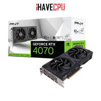 iHAVECPU VGA (การ์ดจอ) PNY GEFORCE RTX 4070 VERTO DUAL FAN - 12GB GDDR6X