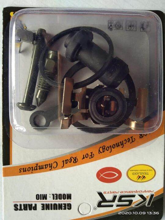 CALIPER MASTER REPAIR KIT LOWER MIO Lazada PH