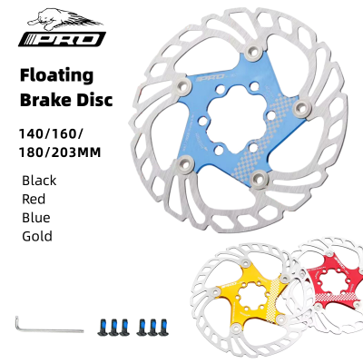 IIIPRO จักรยานเบรกโรเตอร์180มิลลิเมตรดิสก์เบรก Mtb 160มิลลิเมตรดิสโก้203มิลลิเมตรลอยโรเตอร์ดิสก์เบรกสำหรับจักรยานเสือภูเขาชุดขี่จักรยาน