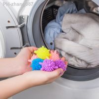 5/10PCs Magic Laundry Ball Household Cleaning Washing Machine Clothes Softener Starfish Shape Solid Cleaning Balls 4.5 CM