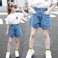 Teen Girls Shorts 5-14Years Old Summer High Waist Elastic Solid Color Cotton Mini Denim Fashion Children School Casual Clothes