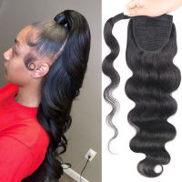 Ponytail Human Hair Body Wave Wrap Around Ponytail Extensions Malaysian Remy Hair Ponytail Clip in Hair Extensions Natural Color