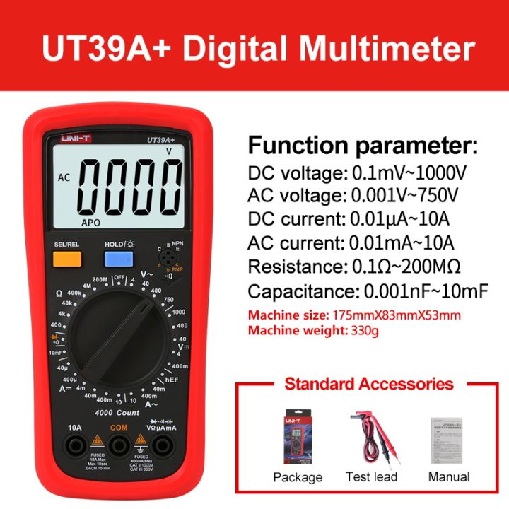 uni-t-ut39a-มัลติมิเตอร์แบบดิจิทัล-ut39c-คู่มือ-range-ช่างไฟฟ้าทดสอบมัลติมิเตอร์ดิจิตอลที่เก็บข้อมูลแบล็กไลท์-lcd