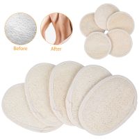 【cw】 Exfoliating Loofah Sponge Luffa Scrubber - 5pcs Aliexpress 1